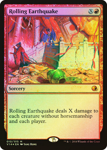 FOIL Rolling Earthquake ~ From the Vault [ Excellent ] [ Magic MTG ]
