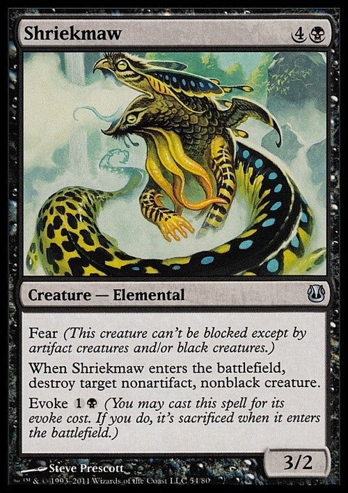 Shriekmaw ~ Duel Decks [ Excellent ] [ Magic MTG ]