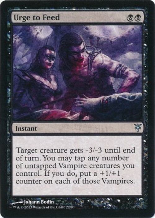 Urge to Feed ~ Duel Decks [ Excellent ] [ Magic MTG ]