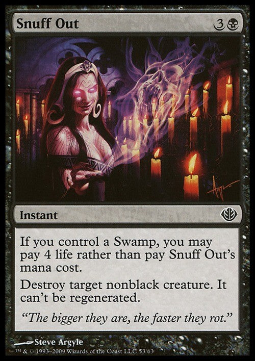 Snuff Out  ~ Duel Decks [ PLAYED ] [ Magic MTG ]