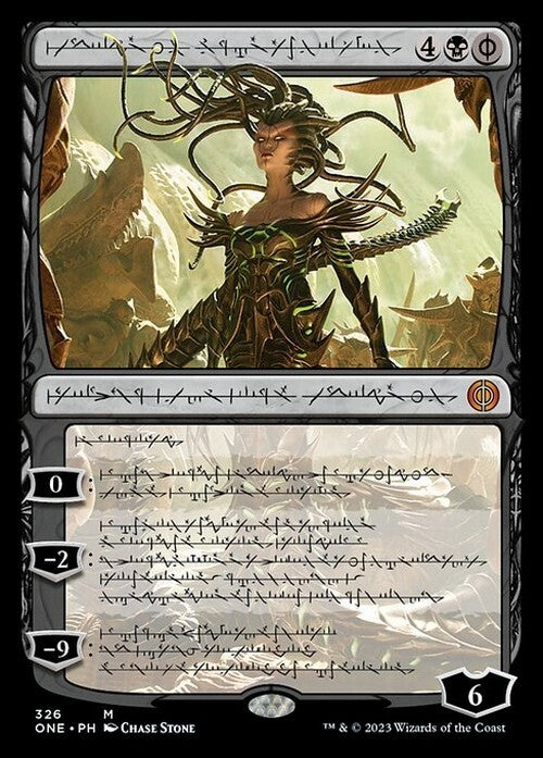 PHYREXIAN Vraska, Betrayal's Sting ~ Phyrexia: All Will Be One [ NM ] [ MTG ] - London Magic Traders Ltd