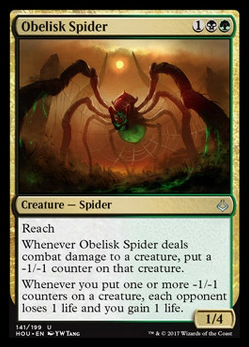 Obelisk Spider ~ Hour of Devastation [ Excellent ] [ Magic MTG ]