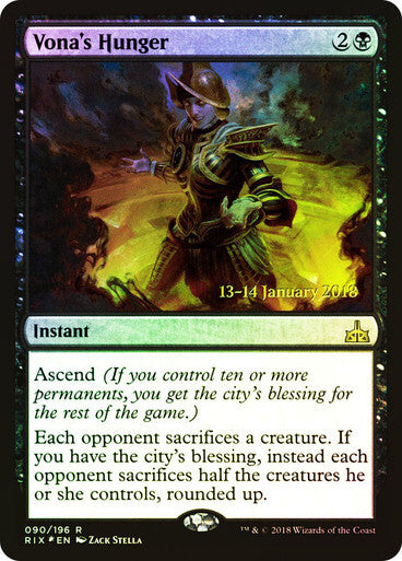 FOIL Vona's Hunger ~ Prerelease Rivals of Ixalan [ Excellent] [ Magic MTG ]