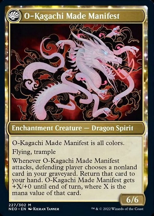 The Kami War / O-Kagachi ~ Kamigawa: Neon Dynasty [ NearMint ] [ Magic MTG ]