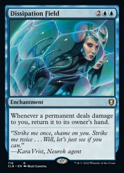 Dissipation Field ~ Commander Legends 2 [ NM ] [ MTG ]