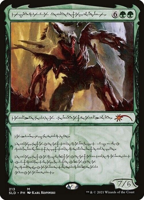 PHYREXIAN Vorinclex, Voice of Hunger ~ Secret Lair [ NM ] [ Magic MTG ]