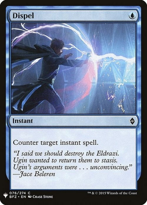 Dispel ~ Mystery Booster [ NearMint ] [ Magic MTG ]