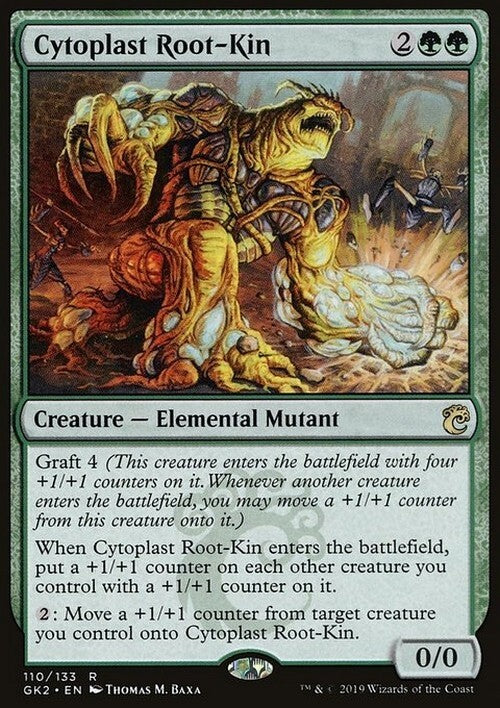 Cytoplast Root-Kin ~ Guild Kits [ Excellent ] [ Magic MTG ]