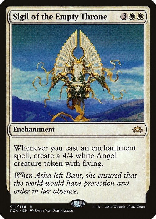 Sigil of the Empty Throne ~ Planechase Anthology [ Excellent ] [ Magic MTG ]