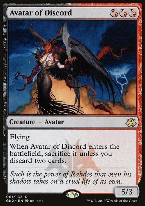 Avatar of Discord ~ Guild Kits [ Excellent ] [ Magic MTG ]