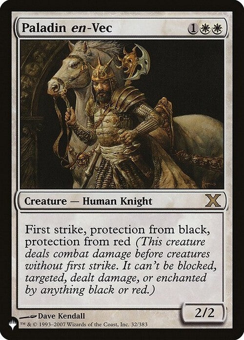Paladin en-Vec ~ The List [ NearMint ] [ Magic MTG ]