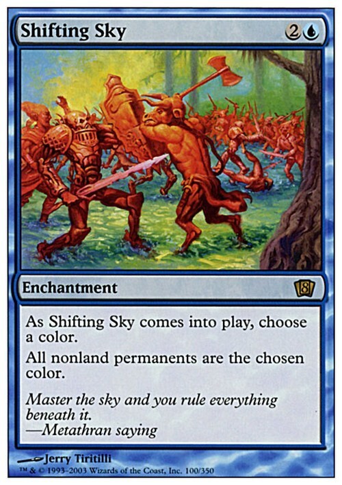 Shifting Sky ~ Eighth Edition [ Excellent ] [ Magic MTG ]