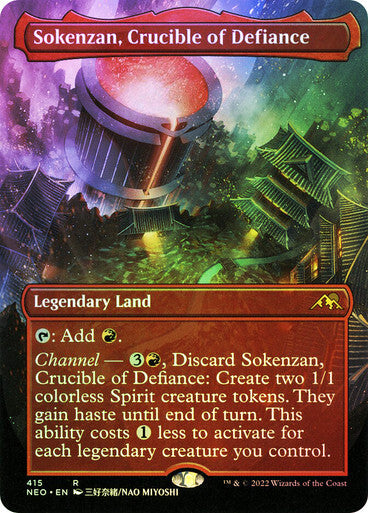 FOIL SHOWCASE Sokenzan, Crucible of Defiance ~ Kamigawa: Neon Dynasty [ NM ]
