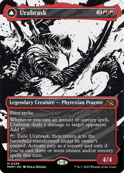 SHOWCASE Urabrask / The Great Work ~ March of the Machine [ NM ] [ MTG ]