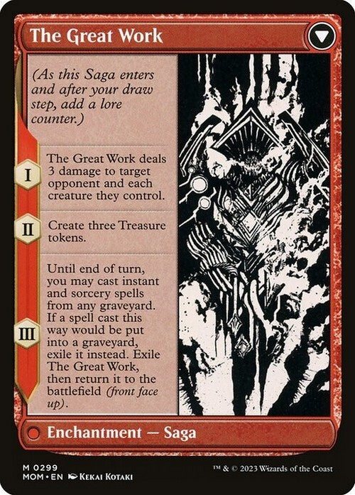 SHOWCASE Urabrask / The Great Work ~ March of the Machine [ NM ] [ MTG ]