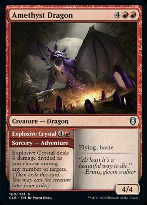 Amethyst Dragon ~ Commander Legends 2 [ NM ] [ Magic MTG ]