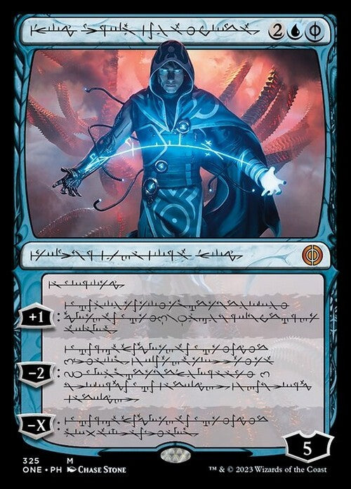 PHYREXIAN Jace, the Perfected Mind ~ Phyrexia: All Will Be One [ EX ] [ MTG ]
