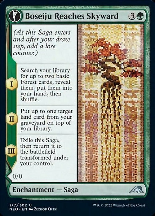 Boseiju Reaches Skyward ~ Kamigawa: Neon Dynasty [ NM ] [ Magic MTG ]