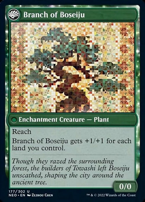 Boseiju Reaches Skyward ~ Kamigawa: Neon Dynasty [ NM ] [ Magic MTG ]