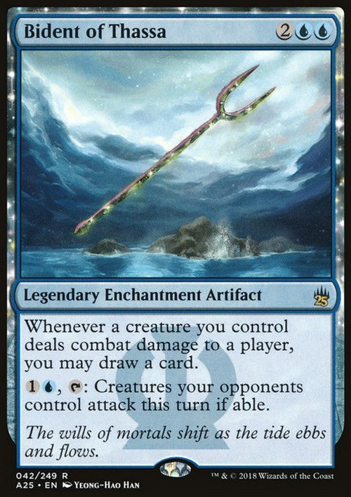 Bident of Thassa ~ Masters 25 [ Excellent ] [ Magic MTG ]