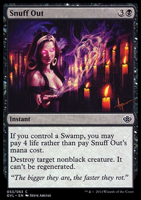 Snuff Out ~ Duel Decks: Anthology [ NearMint ] [ Magic MTG ]