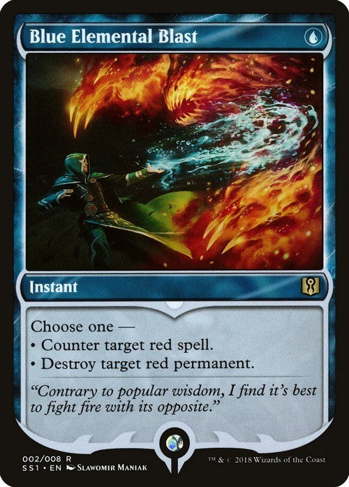 Blue Elemental Blast ~ Signature Spellbook: Jace [ NearMint ] [ Magic MTG ]