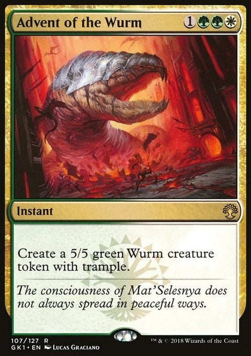 Advent of the Wurm ~ Guild Kits [ Excellent ] [ Magic MTG ]
