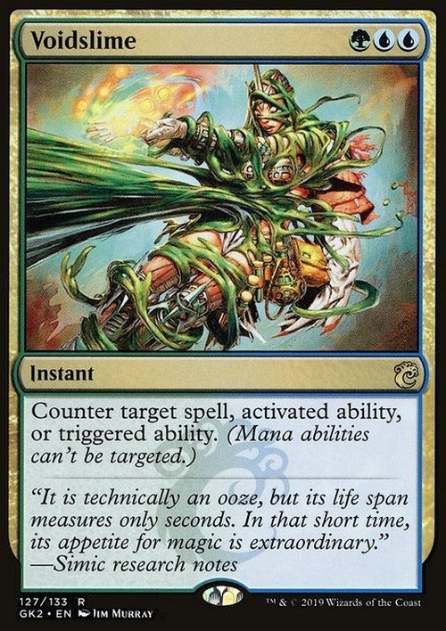 Voidslime ~ Guild Kits [ Excellent ] [ Magic MTG ]