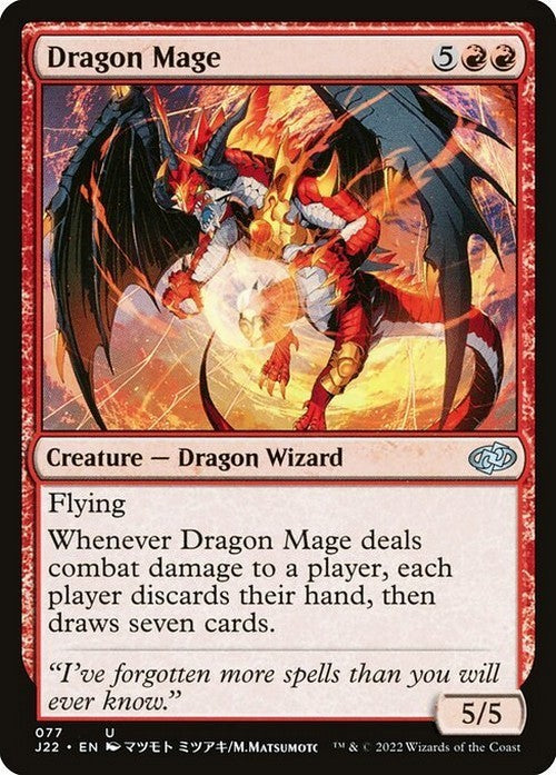 Dragon Mage (ANIME) ~ Jumpstart 2022 [ NearMint ] [ Magic MTG ]