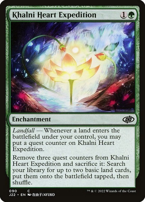 Khalni Heart Expedition (ANIME) ~ Jumpstart 2022 [ NearMint ] [ Magic MTG ]