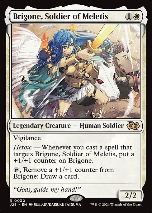 Brigone, Soldier of Meletis ~ Jumpstart 2025 [ NearMint ] [ Magic MTG ]