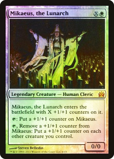 FOIL Mikaeus, the Lunarch ~ From the Vault [ Excellent ] [ Magic MTG ]