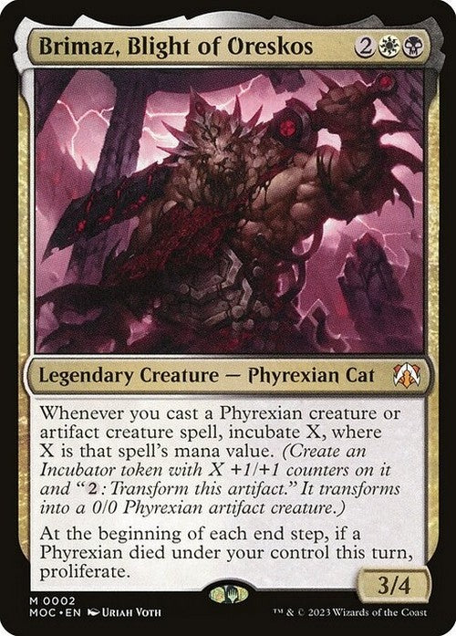 Brimaz, Blight of Oreskos ~ Commander: March of the Machine [ NM ] [ Magic MTG ]