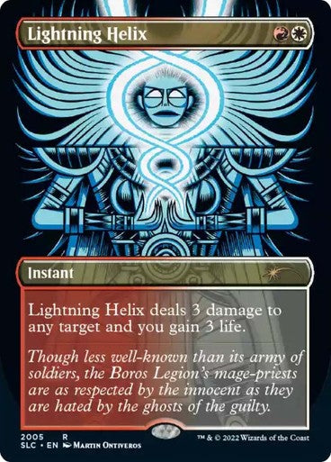 Lightning Helix #2005 ~ Secret Lair [ NearMint ] [ Magic MTG ]