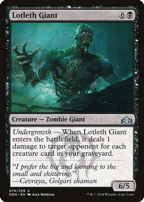 Lotleth Giant ~ Guilds of Ravnica [ Excellent ] [ Magic MTG ]