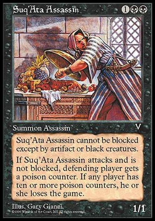 Suq'Ata Assassin ~ Visions [ Excellent ] [ Magic MTG ]