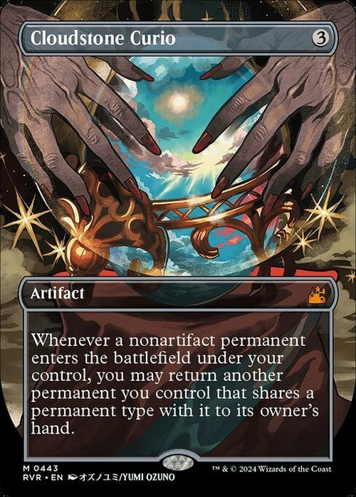 BORDERLESS Cloudstone Curio ~ Ravnica Remastered [ NearMint ] [ Magic MTG ]