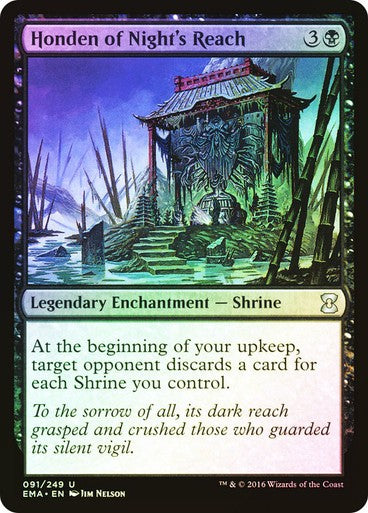 FOIL Honden of Night's Reach ~ Eternal Masters [ PLAYED ] [ Magic MTG ]