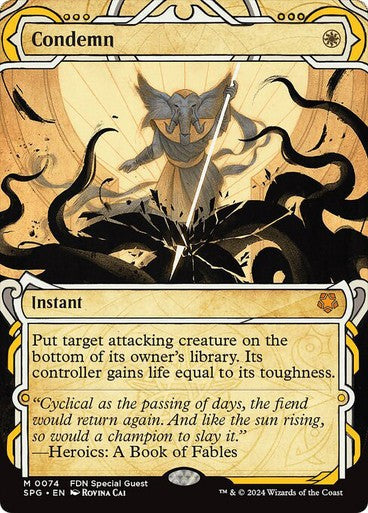 Condemn ~ Special Guests [ NearMint ] [ Magic MTG ]