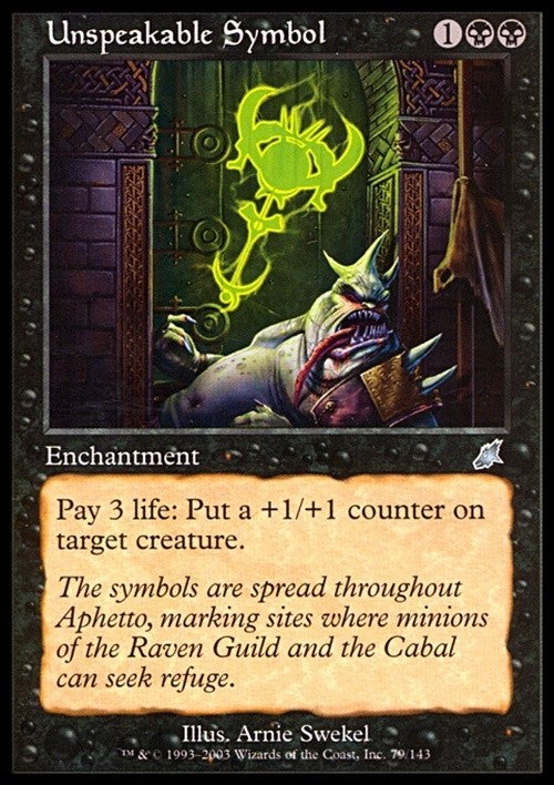 Unspeakable Symbol ~ Scourge [ Excellent ] [ Magic MTG ]