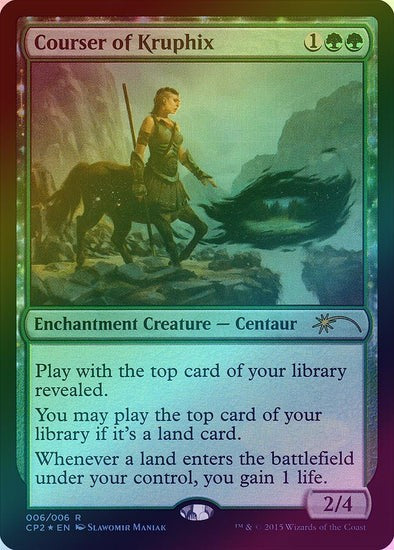 FOIL Courser of Kruphix ~ Clash Packs Promos [ Excellent ] [ Magic MTG ]