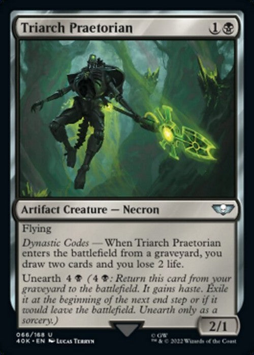 Triarch Praetorian ~ Commander: Warhammer 40,000 [ NearMint ] [ Magic MTG ]
