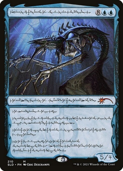 PHYREXIAN Jin-Gitaxias, Core Augur ~ Secret Lair [ NearMint ] [ Magic MTG ]