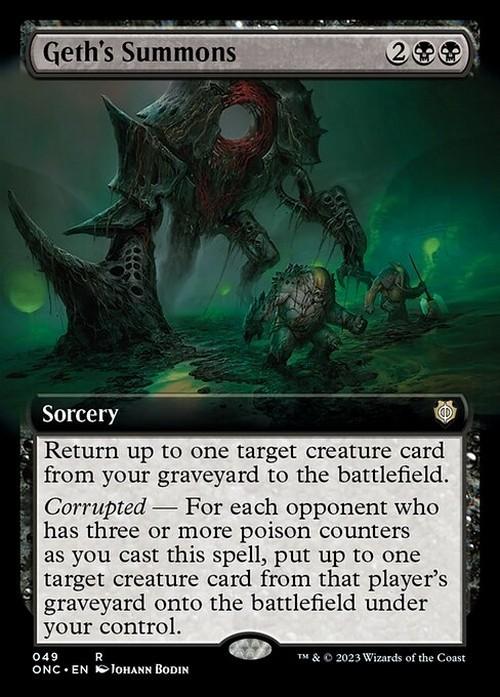 Choose your BORDERLESS / Extended ~ Commander: Phyrexia: All Will Be One [ MTG ]