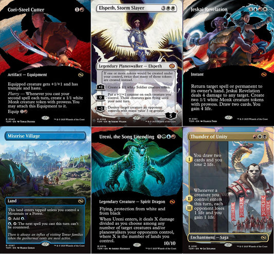 Choose your BORDERLESS / Extended ~ Tarkir: Dragonstorm [ NM ] [ Magic MTG ]