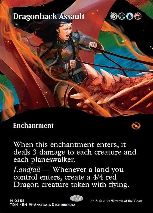 Choose your BORDERLESS / Extended ~ Tarkir: Dragonstorm [ NM ] [ Magic MTG ]
