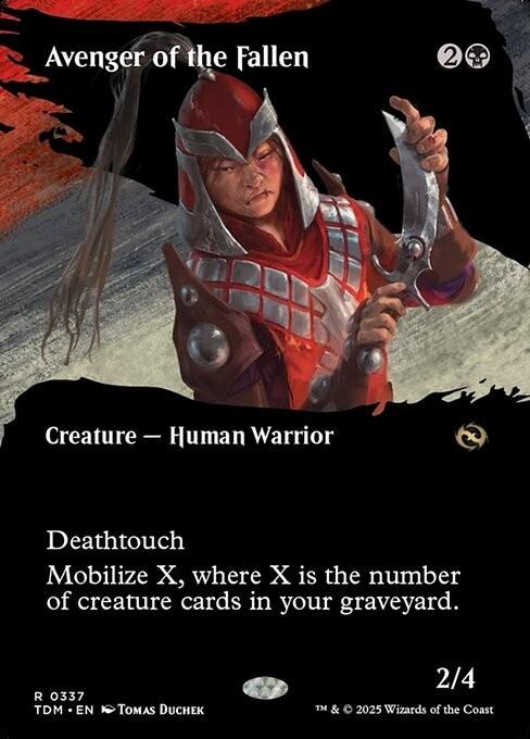 Choose your BORDERLESS / Extended ~ Tarkir: Dragonstorm [ NM ] [ Magic MTG ]