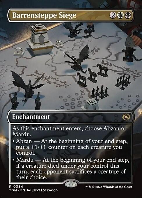 Choose your BORDERLESS / Extended ~ Tarkir: Dragonstorm [ NM ] [ Magic MTG ]