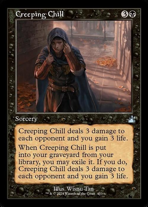 Choose your RETRO FRAME ~ Ravnica Remastered [ NearMint ] [ Magic MTG ]