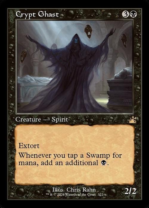 Choose your RETRO FRAME ~ Ravnica Remastered [ NearMint ] [ Magic MTG ]